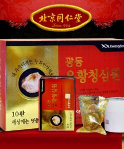 An Cung Ngưu Hoàng Hoàn Kwang Dong Hàn Quốc hộp đỏ 10 viên