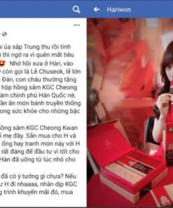 Tinh Chất Hồng Sâm Extract Everytime Original KGC Cheong Kwan Jang